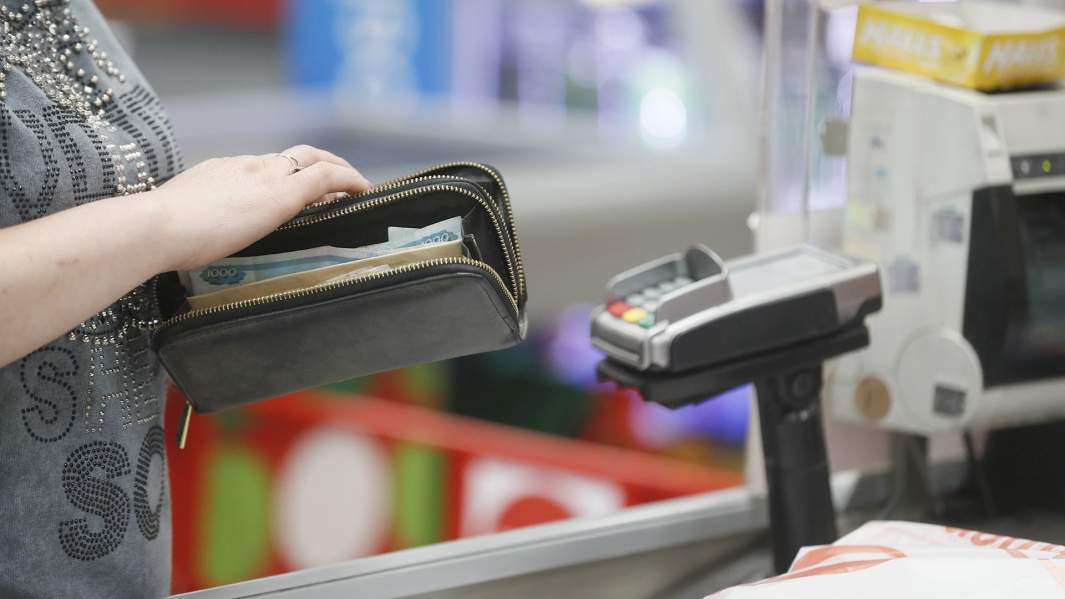 торговля оплата магазин