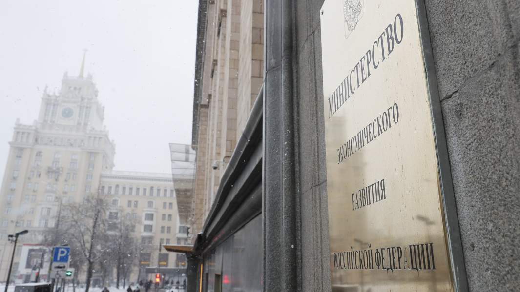 Ускорения ради: Всемирный банк посоветовал РФ свернуть импортозамещение