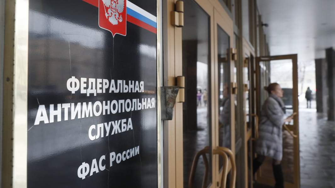 За любой сдвиг: какими будут главные тренды экономики РФ в 2021 году