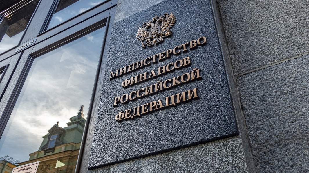 ЦБ будет эмитировать цифровые рубли самостоятельно