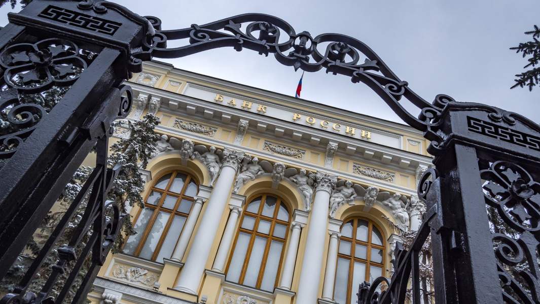 ЦБ будет эмитировать цифровые рубли самостоятельно