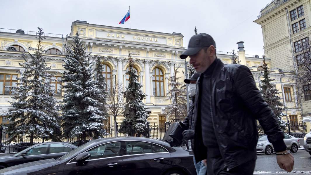 ЦБ банк Россия