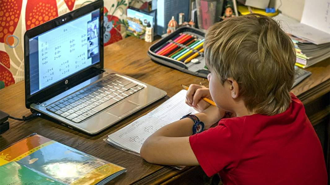 дистанционное обучение