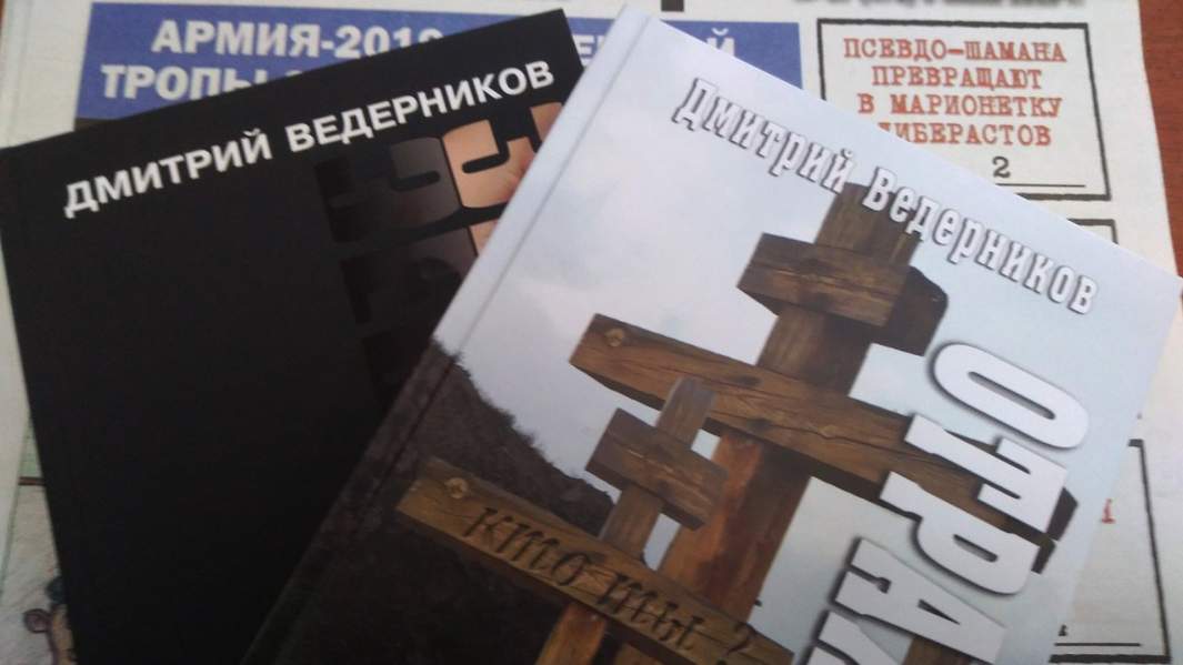 Кузя против Джеки Чана