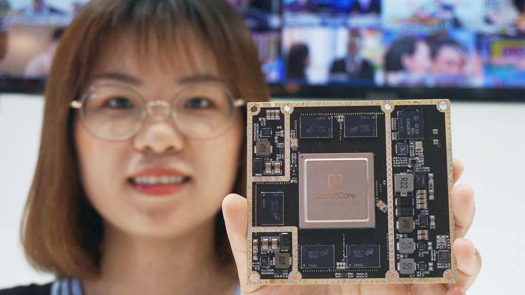 микросхемы презентация хуавей