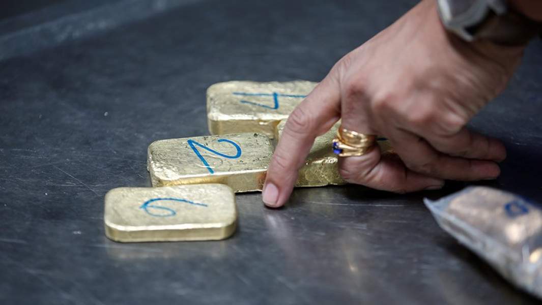 Золотые слитки