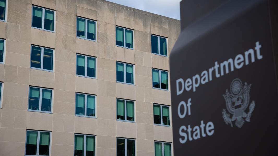 Государственный департамент США в Вашингтоне
