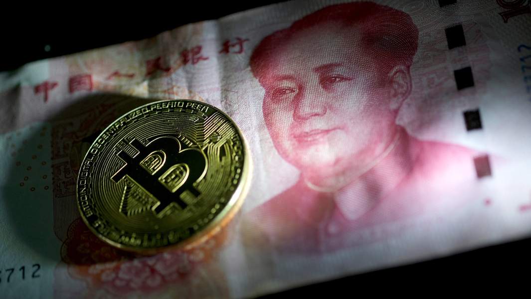 криптовалюта юань