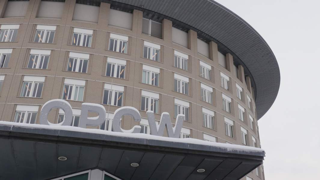 Здание ОЗХО в Гааге