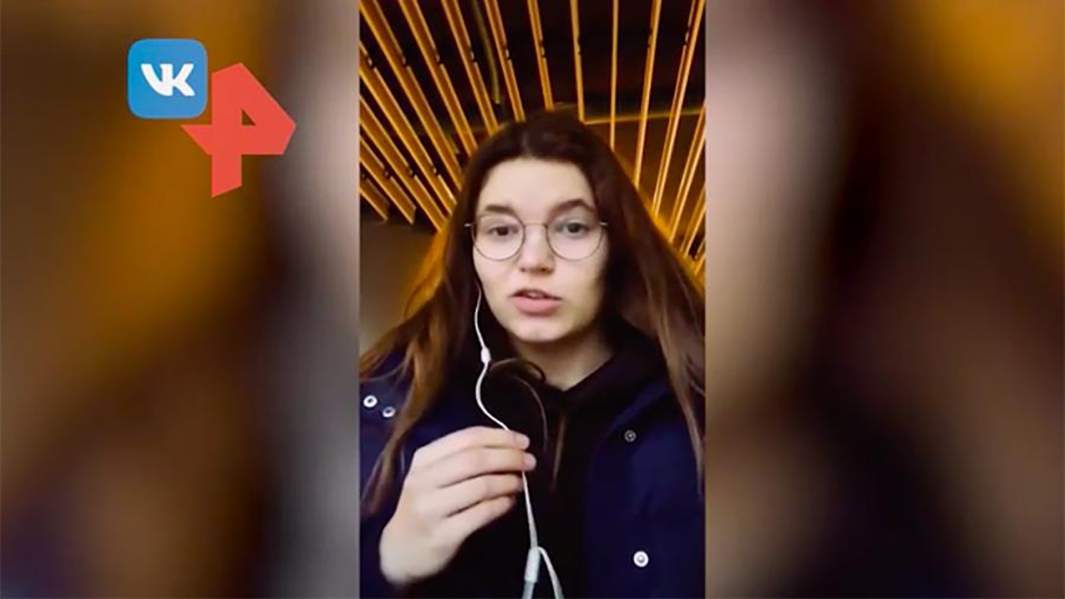 Пострадавшая пассажирка петербургского такси