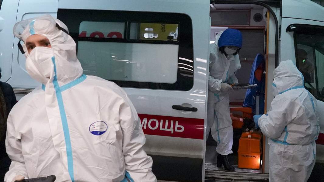 скорая помощь