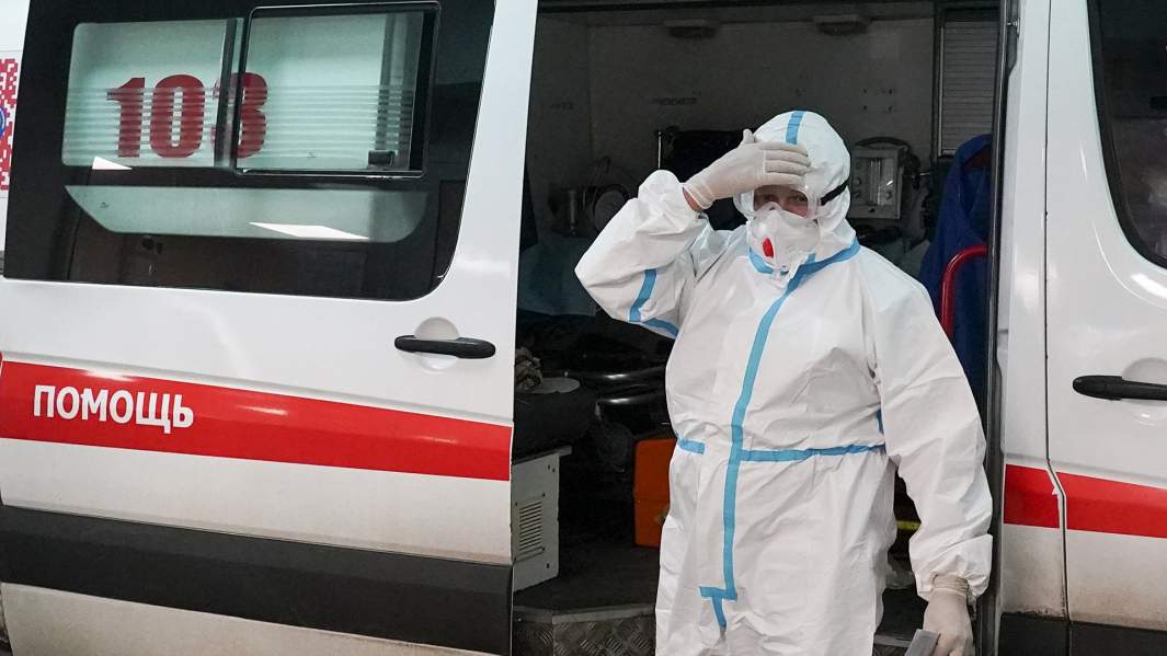 скорая помощь