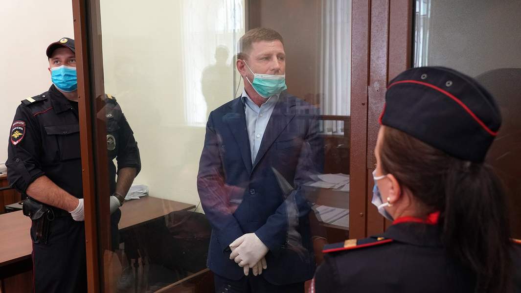 Сергей Фургал 