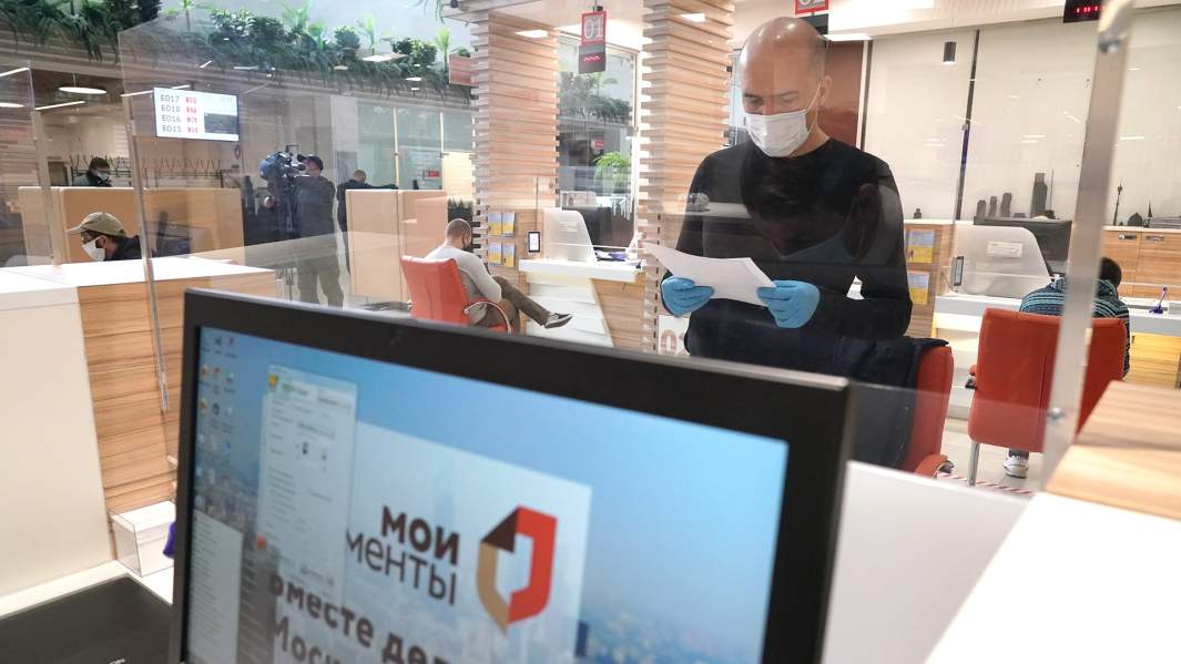 справки вакцинация госуслуги