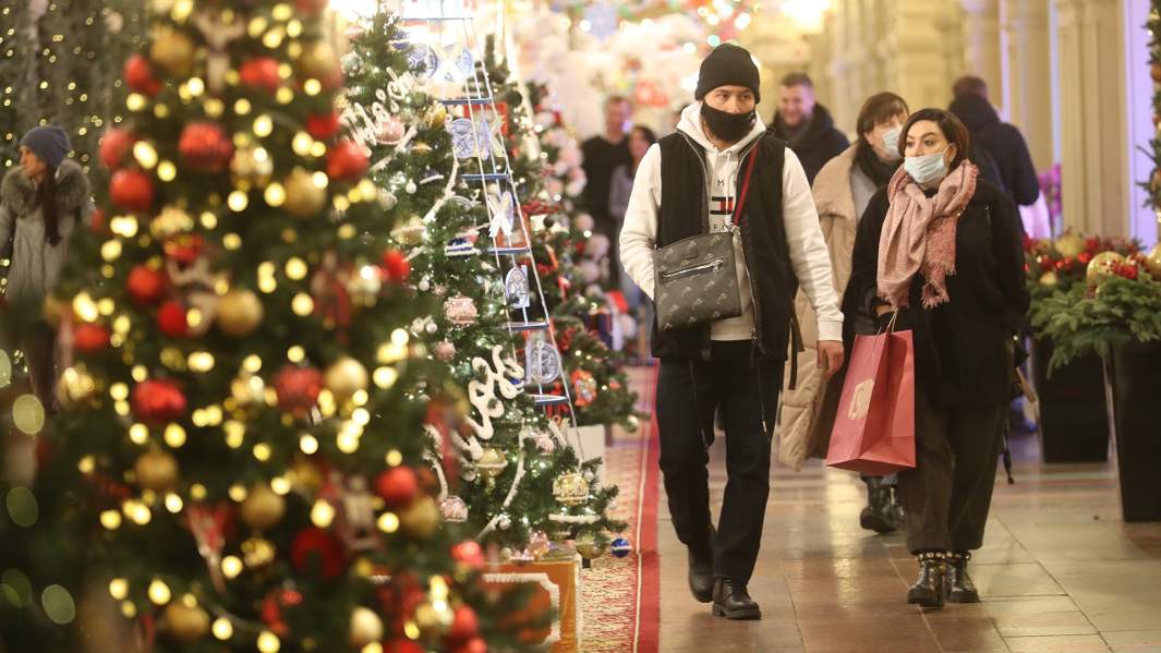 покупки на новый год