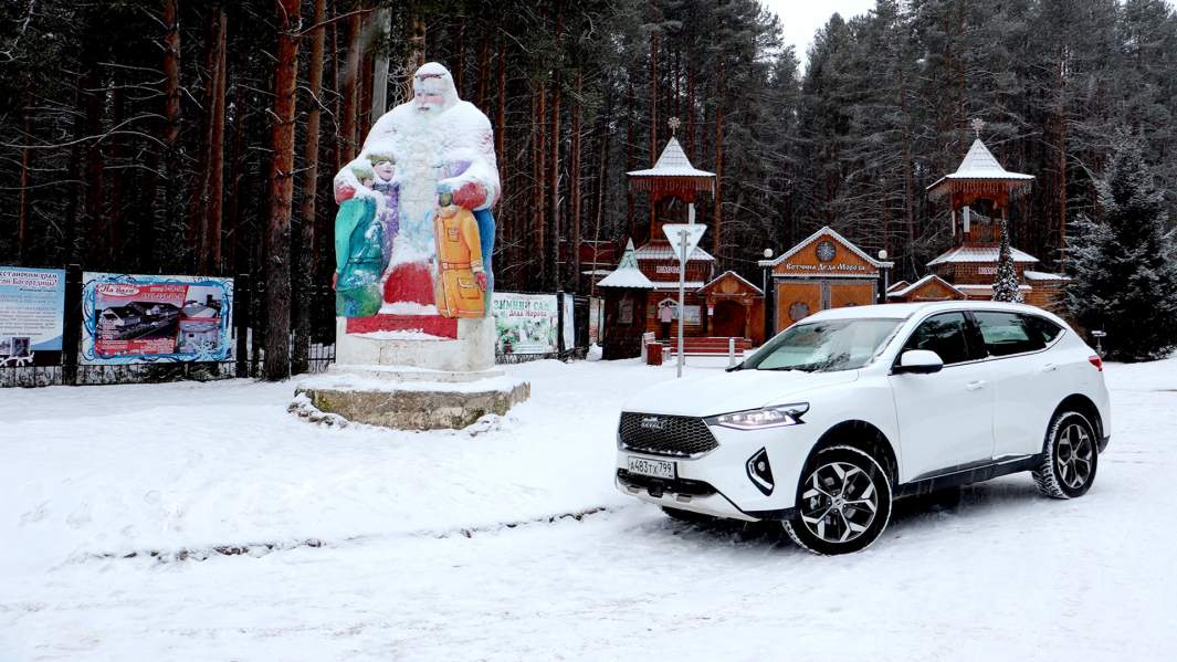 Кроссовер Haval F7 в новой комплектации Tech Plus