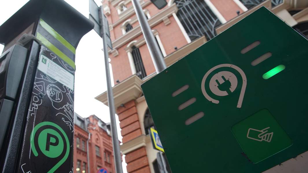 электрозаправки в Москве