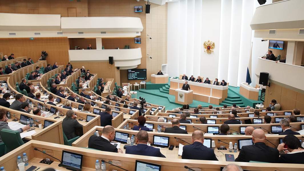 Заседание Федерального собрания РФ