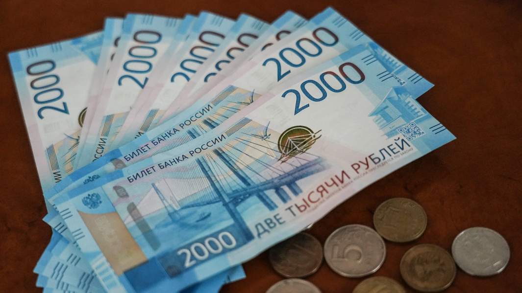Денежные средства рубли