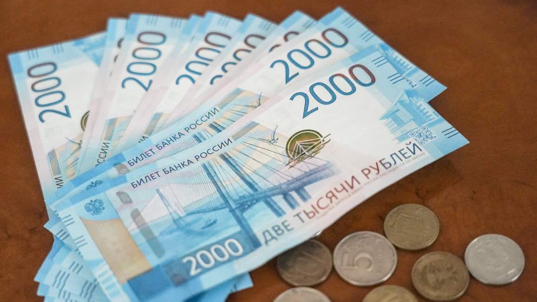 деньги рубли
