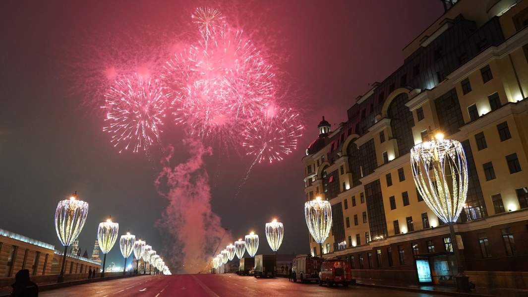 москва нг салют