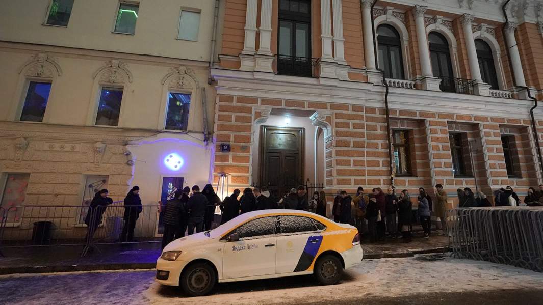 бар паб снятие ограничений