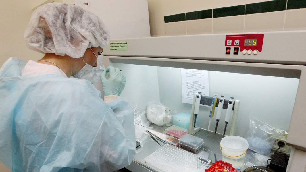 лаборатория молекулярной биологии 