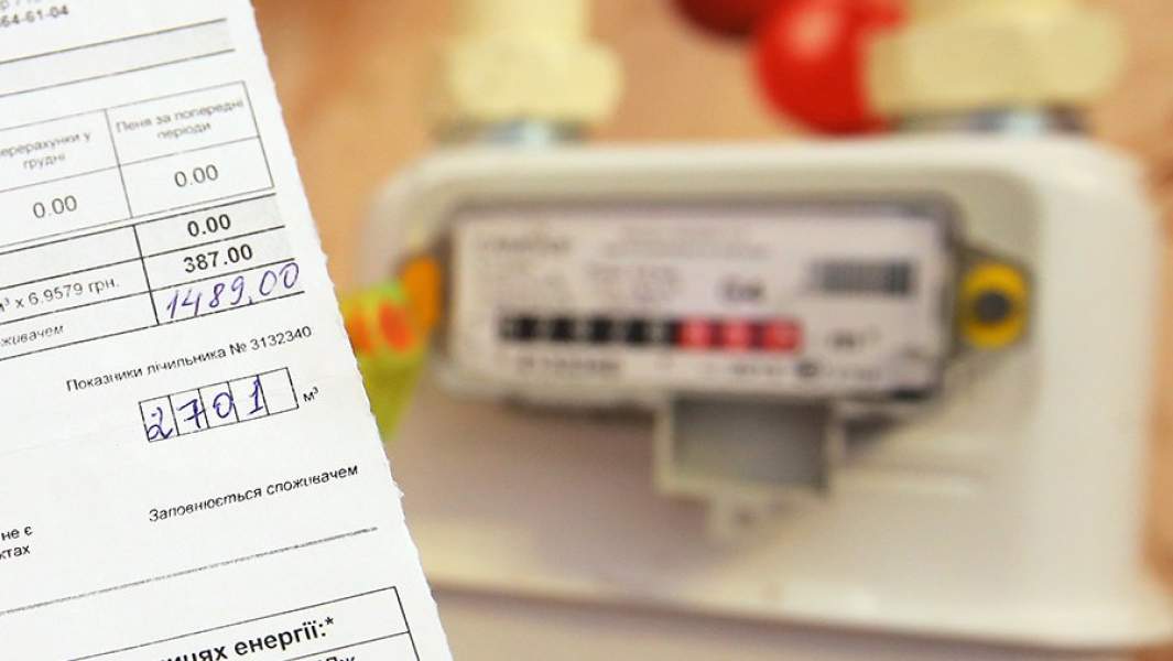 Газовая колонка и счет за газ