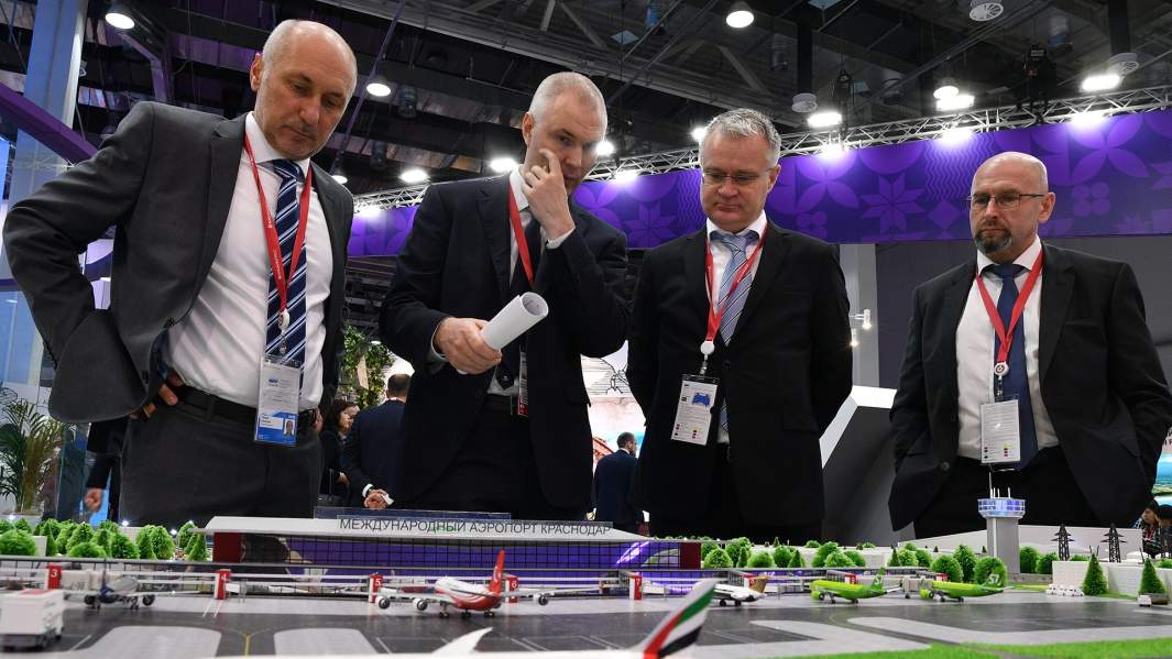 Участники Российского инвестиционного форума в Сочи, 2019 год