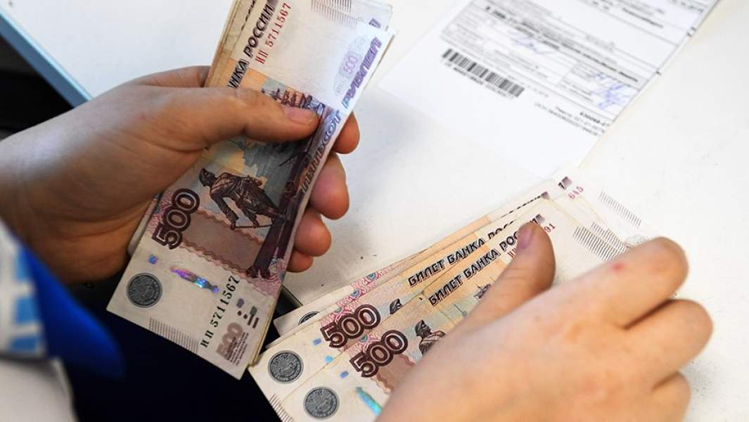 деньги рубли выплаты