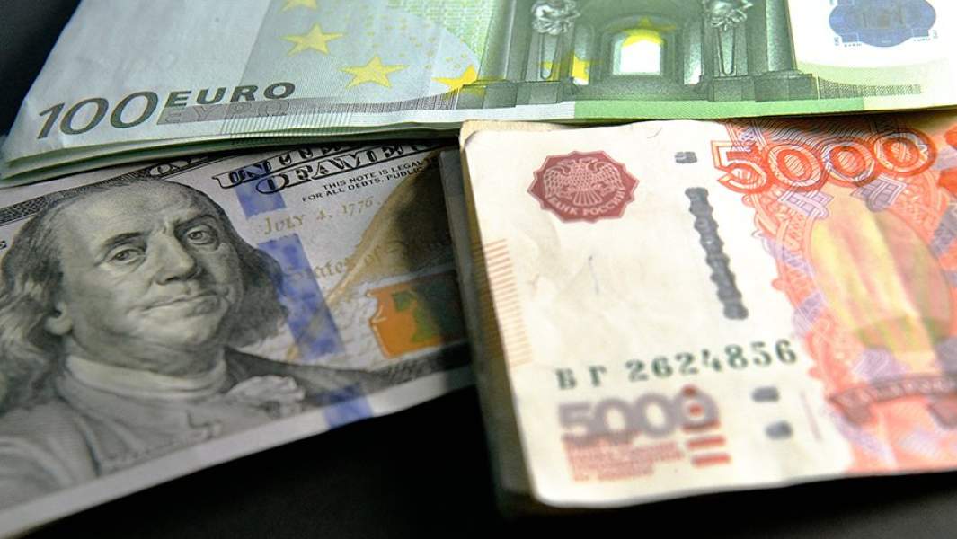 Денежные купюры