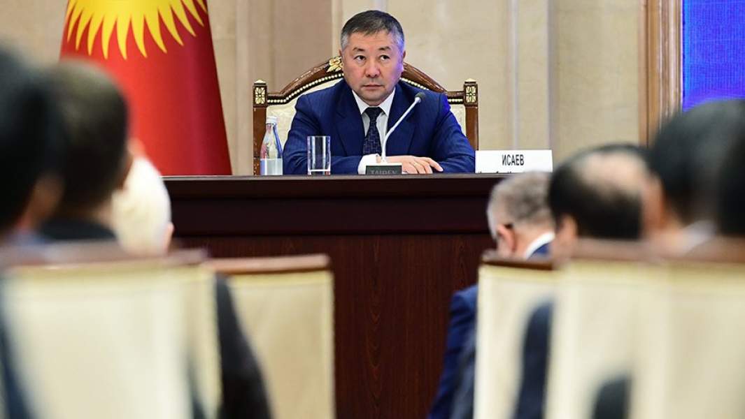 Канат Исаев