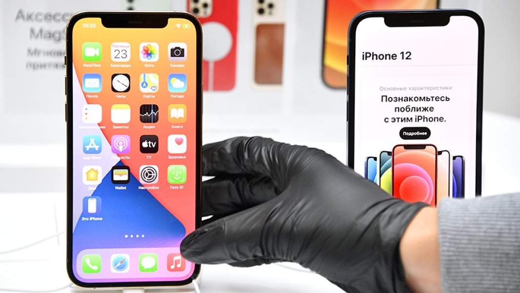 iPhone 12 в магазине