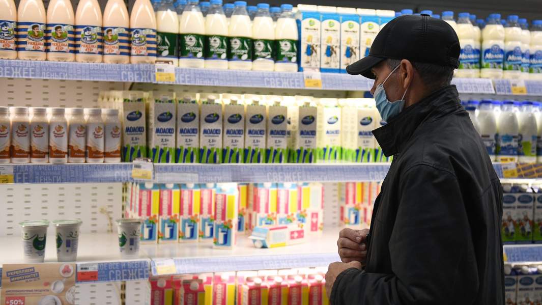 Покупатель в супермаркете