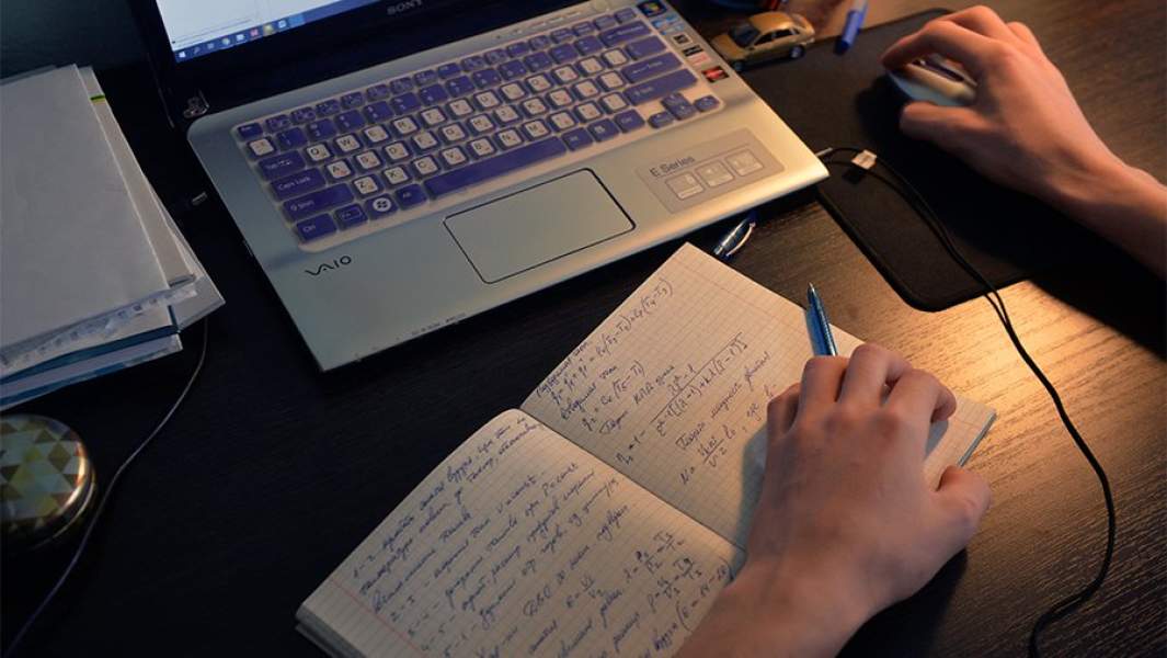 образование