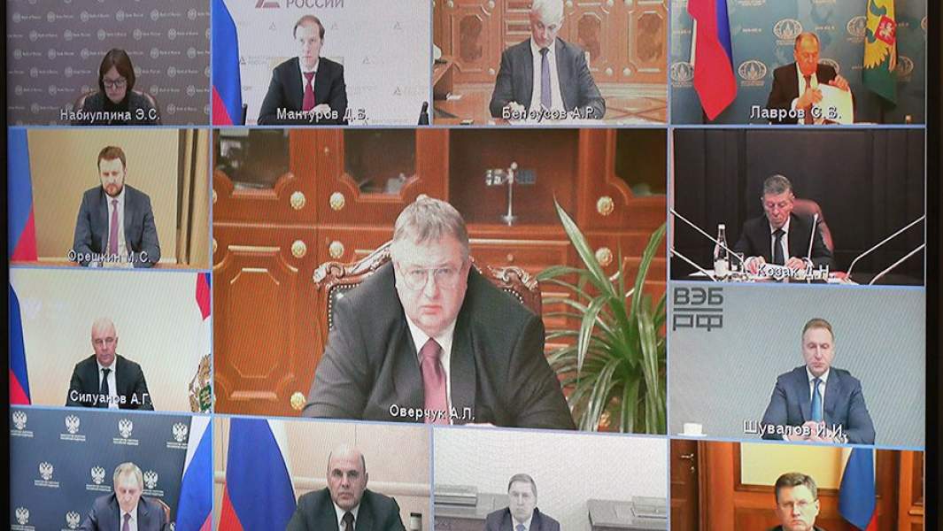 Участники совещания в режиме видеоконференции президента РФ Владимира Путина по вопросу реализации интеграционных проектов на пространстве ЕАЭС