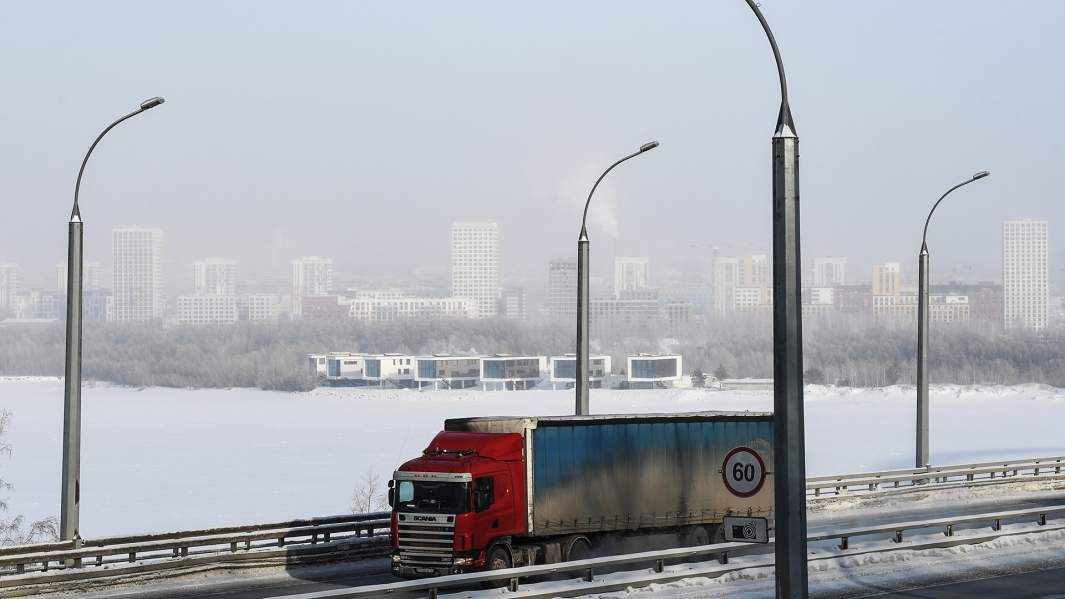 Вид Новосибирска