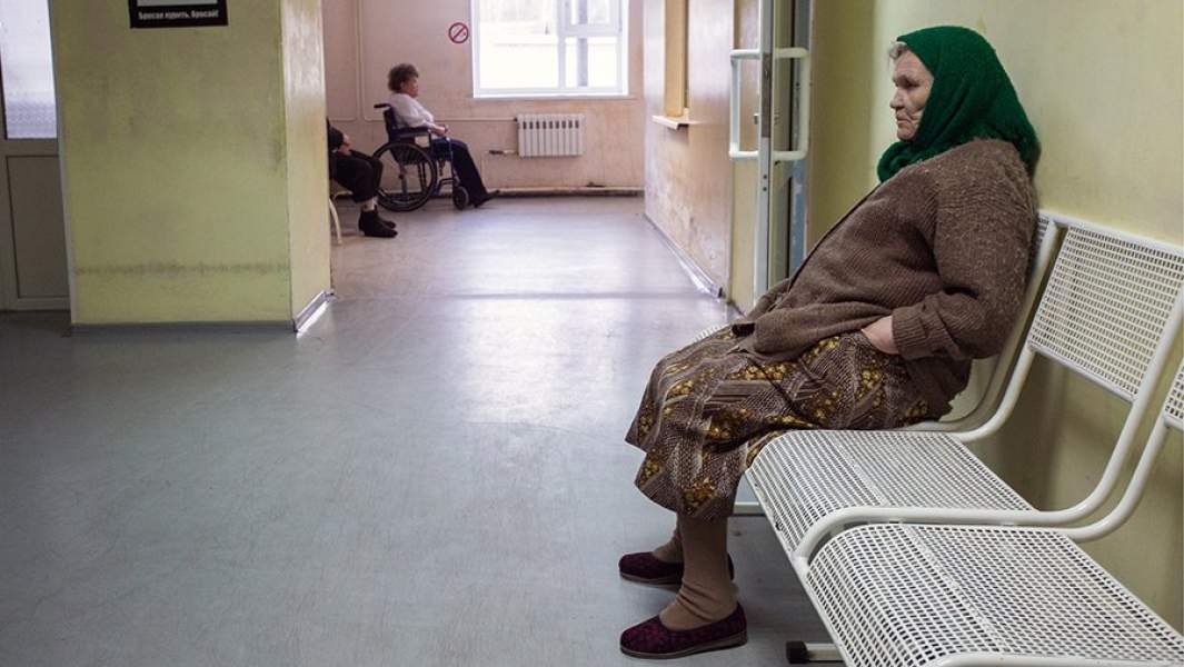 Дом престарелых