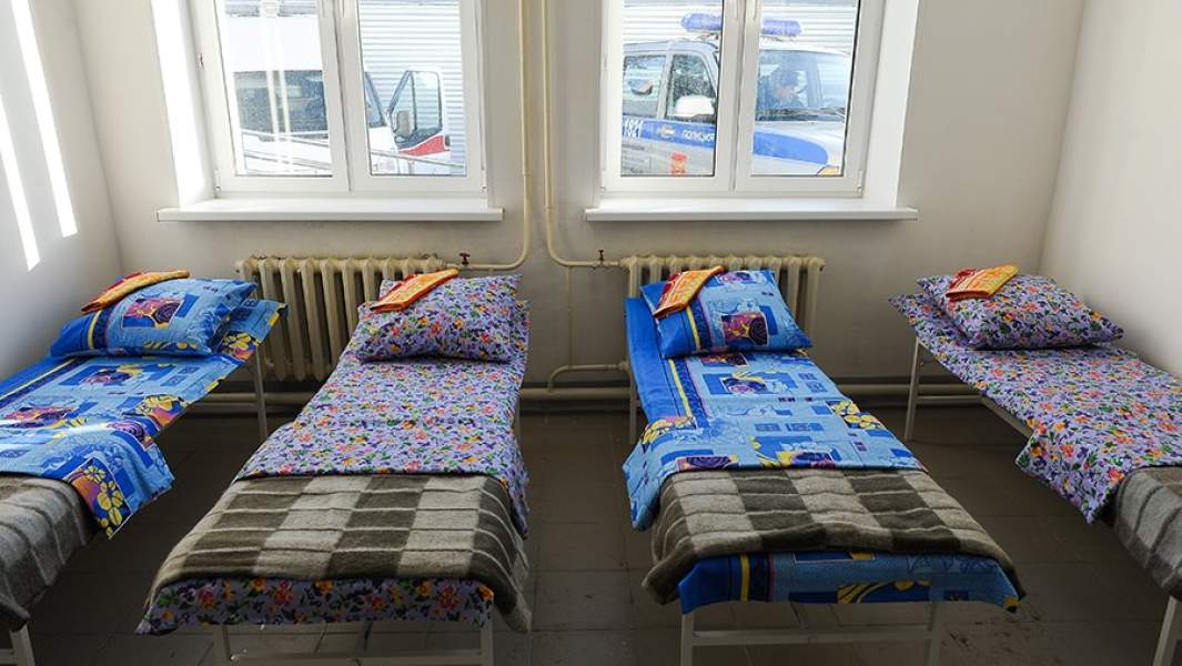 вытрезвитель