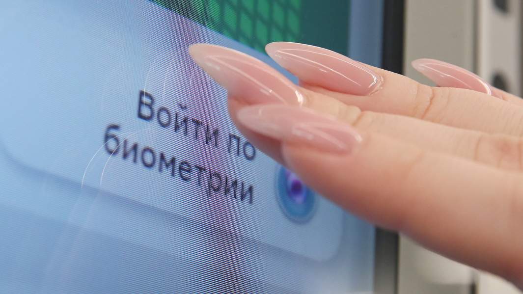 Право по голосу: банки расширяют число доступных по биометрии операций