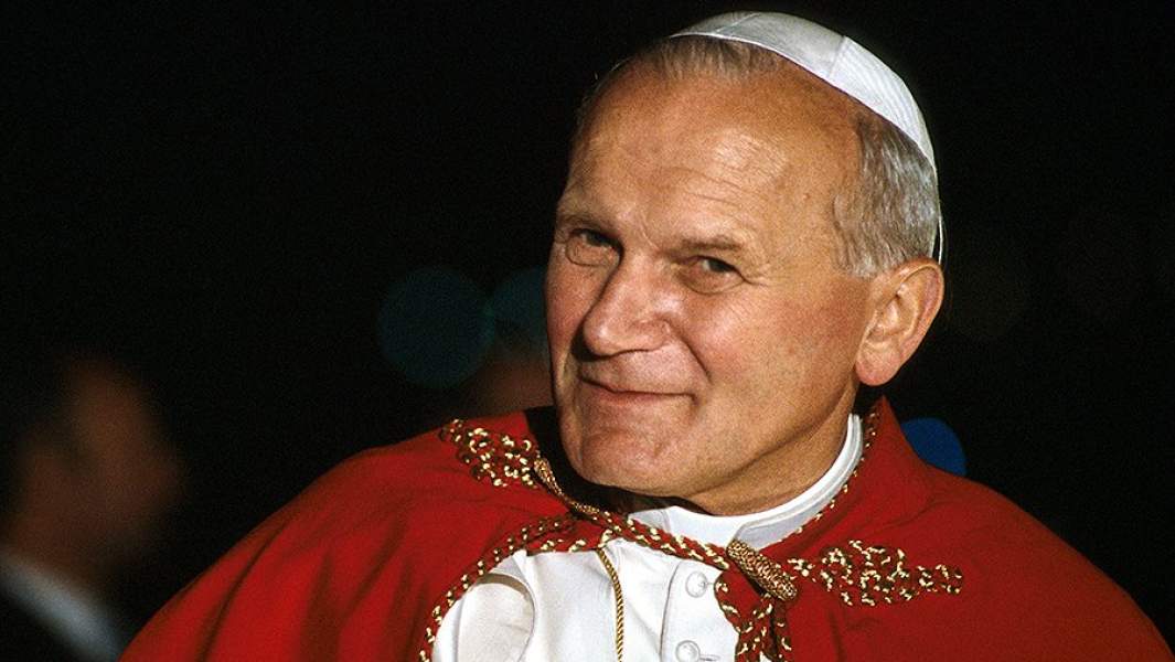 Папа Иоанн Павел II