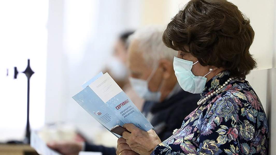 вакцинация