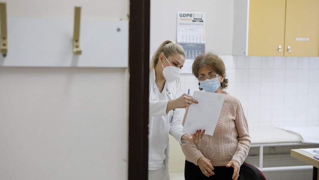 вакцина паспорт