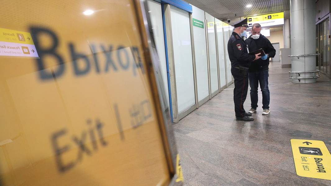 Аэропорт Шереметьево