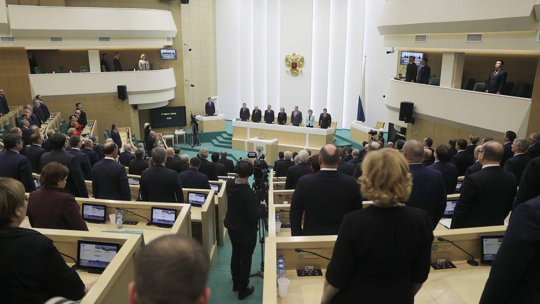 Совет Федерации