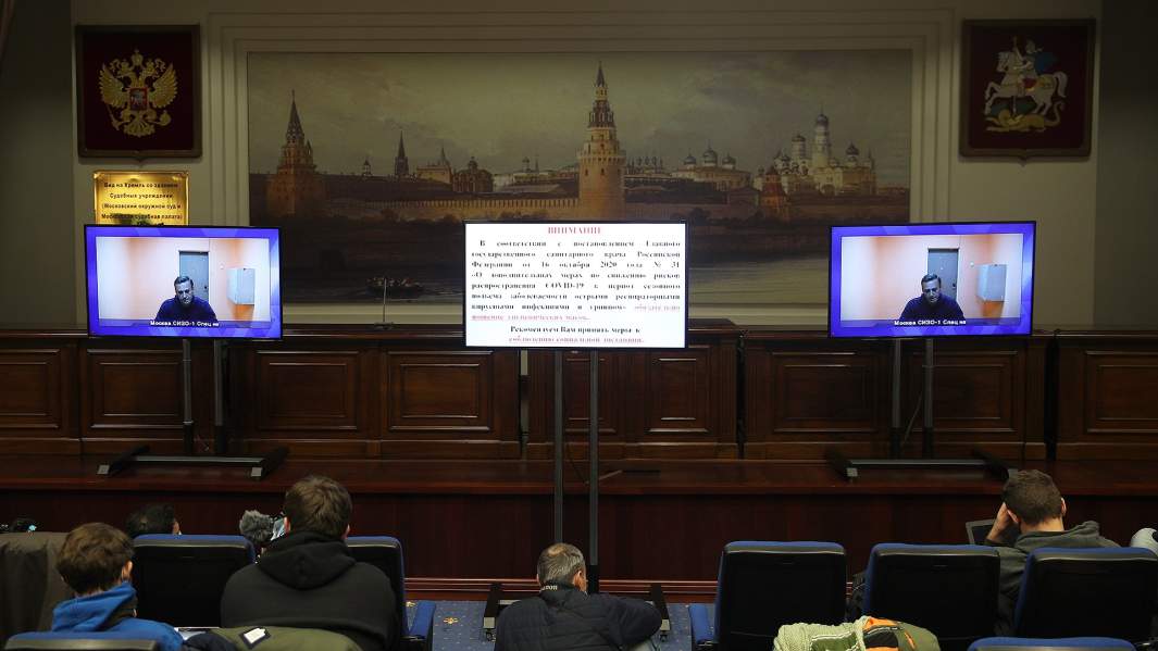 Судебное заседание по делу Алексея Навального в Московском областном суде