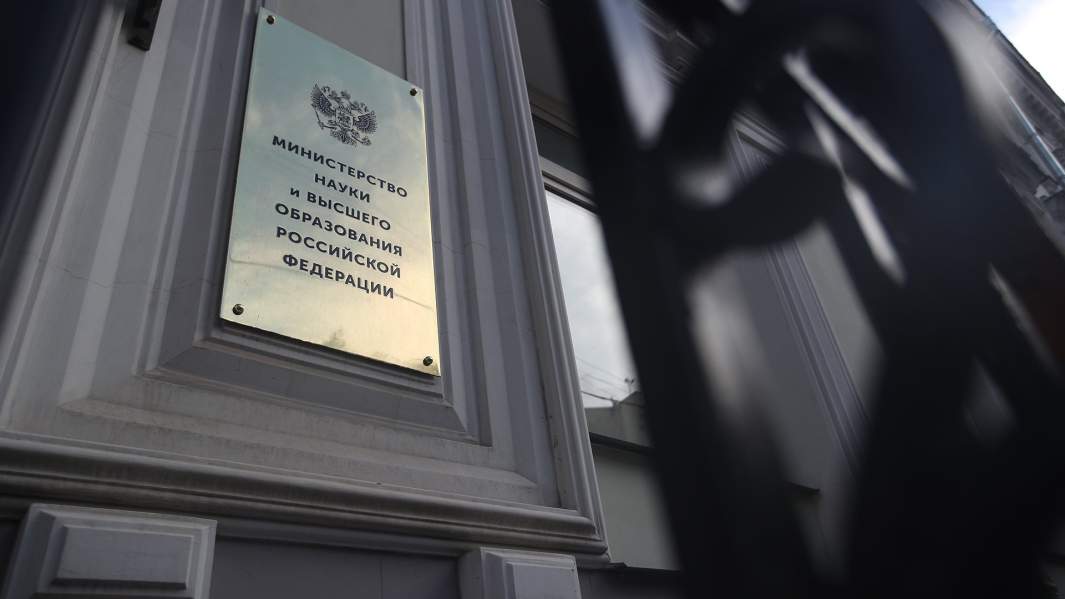 Очная ставка: почему не все студенты и преподаватели вернутся в вузы