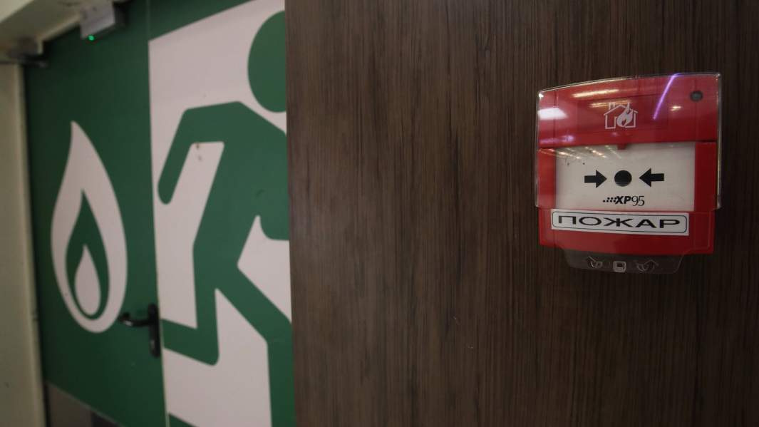 эвакуационный выход