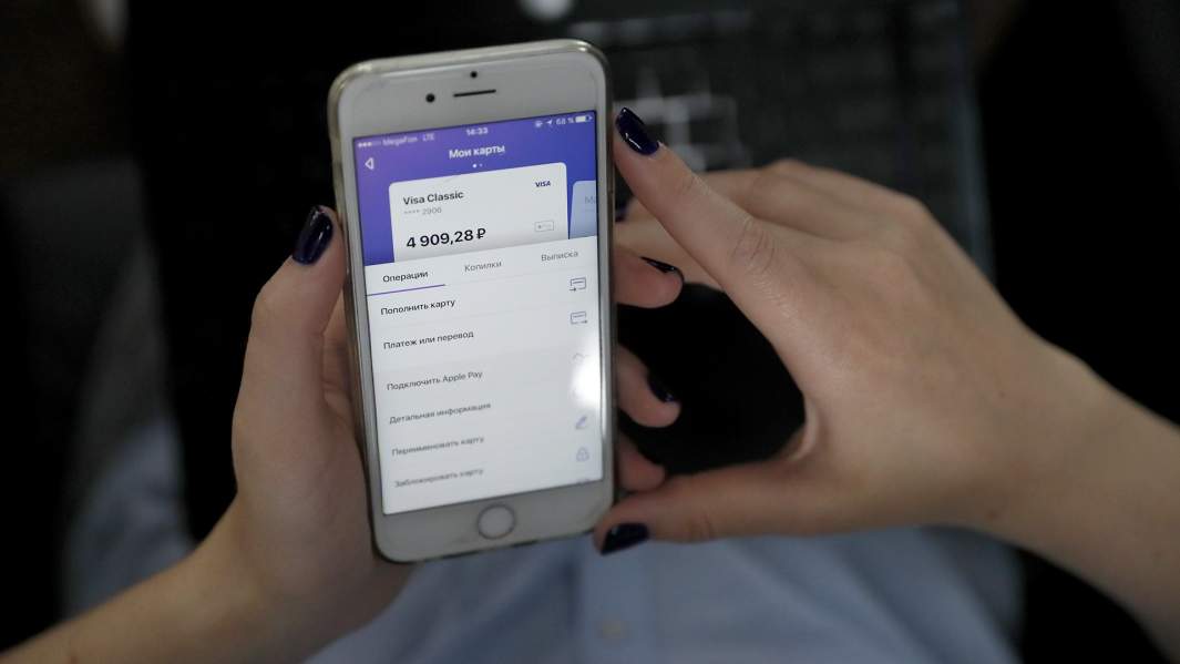 карта банк телефон