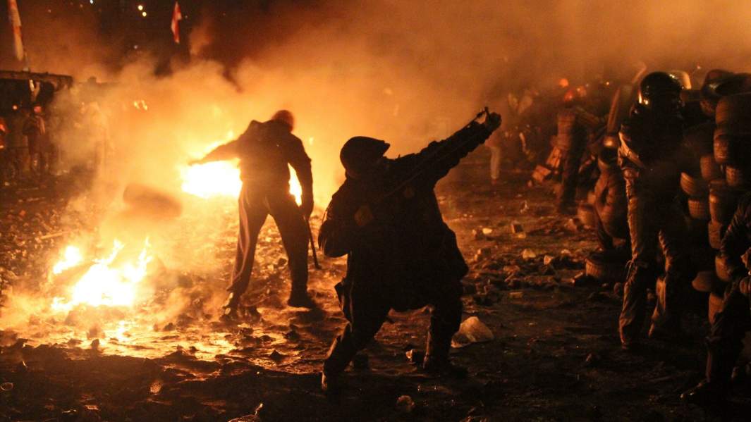 Евромайдан